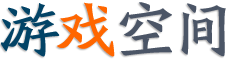 獨家深度